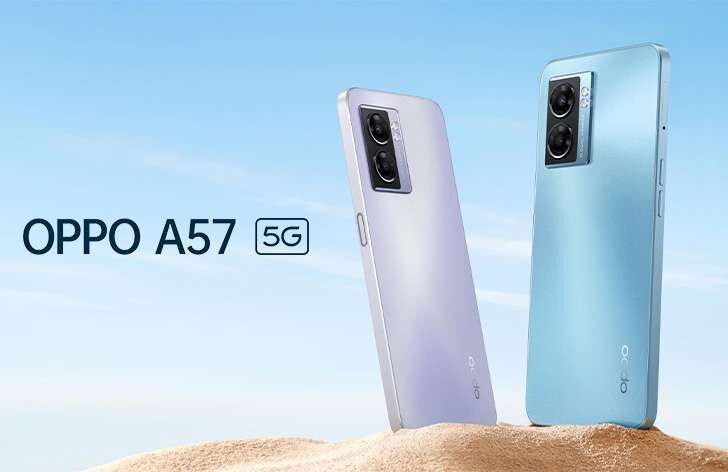OPPO A57 5G Price in Pakistan 2023 | Specs & Review