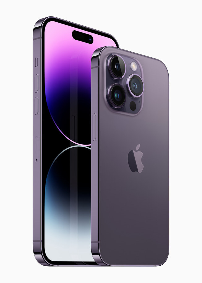 IPhone 14 Pro Max Review, Prices & Specs