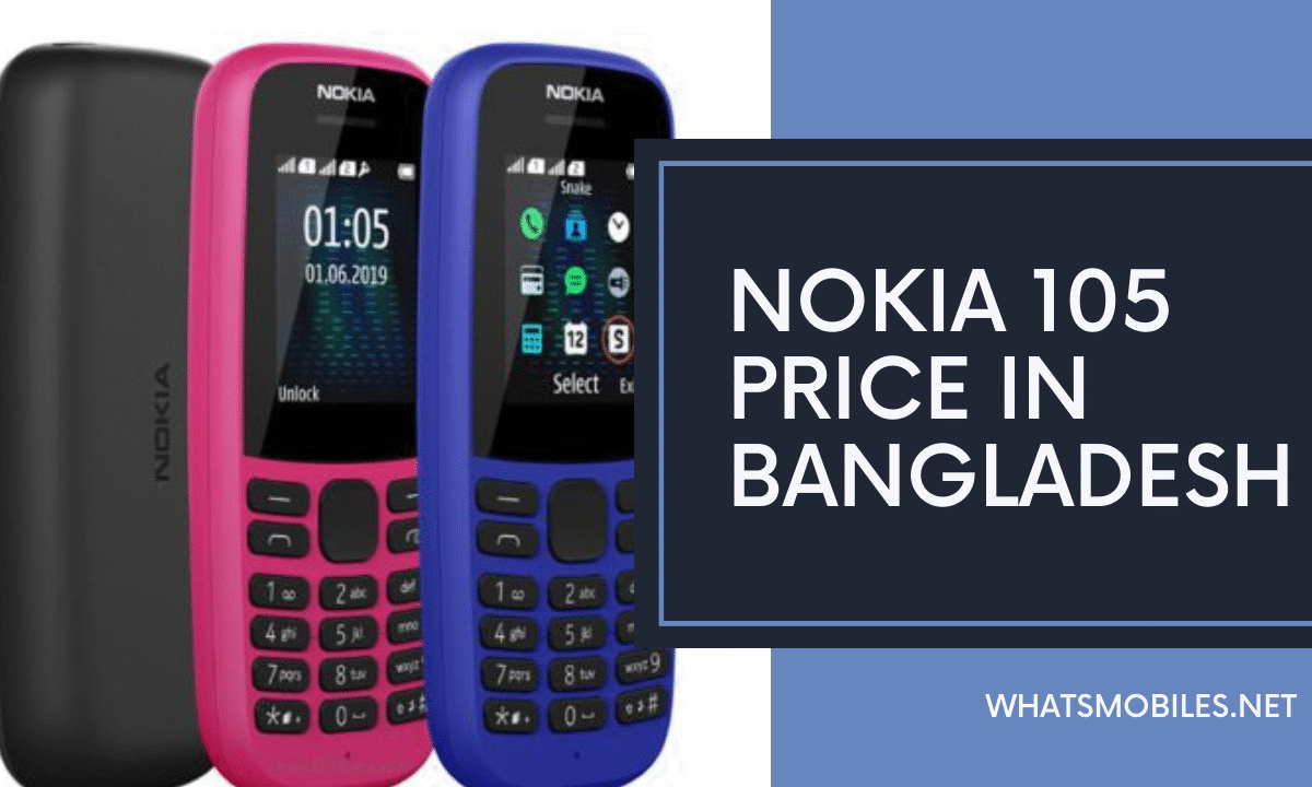 Nokia 105 Price in Bangladesh 4G 2024 | Specs & Review
