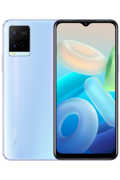 Vivo Y32 Price in Pakistan