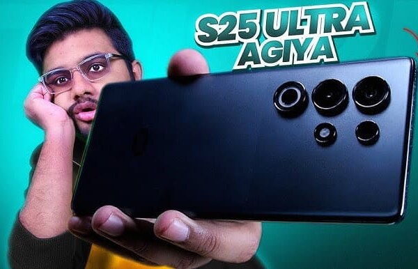itel S25 Ultra Price in Pakistan 2025 & Specifications